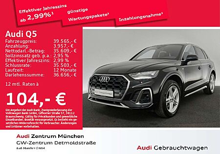 Audi Q5 40 TDI qu. S tronic S line AHK/Virtual+/Kamer