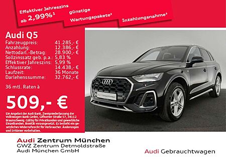 Audi Q5 40 TDI qu. S tronic S line AHK/Virtual+/Kamer