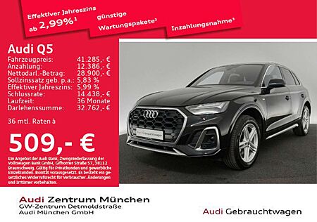 Audi Q5 40 TDI qu. S tronic S line AHK/Virtual+/Kamer