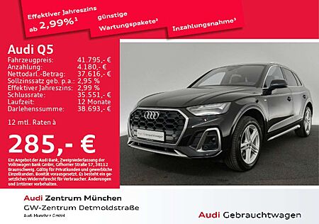 Audi Q5 40 TDI qu. S tronic S line AHK/Virtual+/Kamer