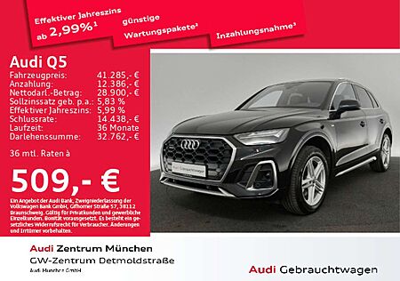 Audi Q5 40 TDI qu. S tronic S line AHK/Virtual+/Kamer