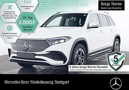 Mercedes-Benz EQB 300 4M AMG+PLUS-PAKET+AHK+KAMERA+KEYLESS+SPUR