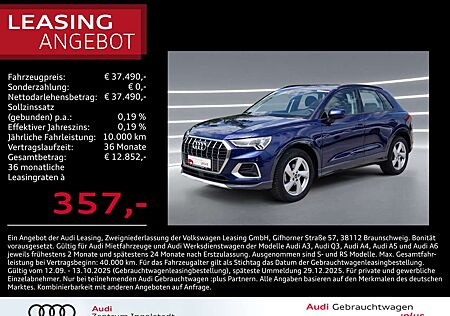Audi Q3 35 TDI LED NAVI ACC Kamera virtual advanced