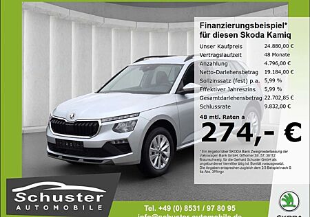 Skoda Kamiq Selection 1.0TSI*LED ACC R-Kam Keyless SHZ