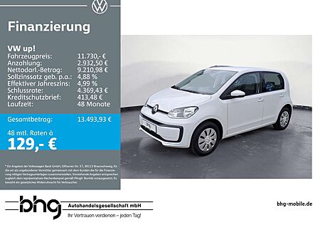 VW Up Volkswagen ! .