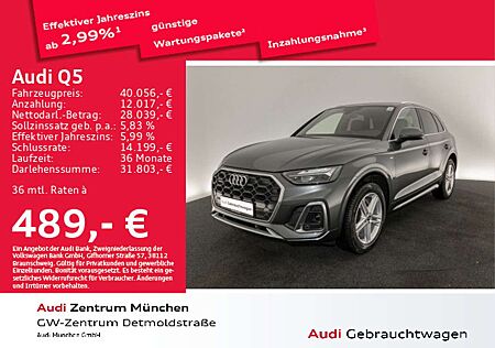 Audi Q5 40 TDI qu. S tronic 2x S line AHK/Navi+/Kamer