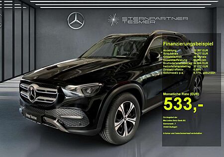 Mercedes-Benz GLE 350 e 4M MBUX+PANO+DISTR+AMBIENTE+360°+AHK