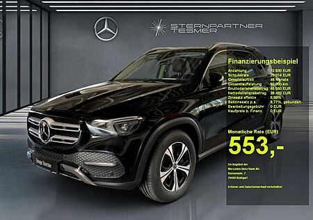 Mercedes-Benz GLE 350 e 4M MBUX+PANO+DISTR+AMBIENTE+360°+AHK