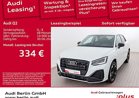 Audi Q2 S line 35 TFSI S tr. AHZV DAB