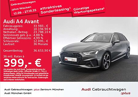 Audi A4 35 TDI S tronic AHK Optikpaket Assisten
