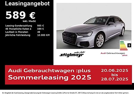 Audi A6 Avant S-line 55 TFSIe AHK+HD-MATRIX+HUD+PANO