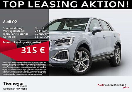 Audi Q2 30 TDI S LINE AHK eKLAPPE LEDER KEYLESS
