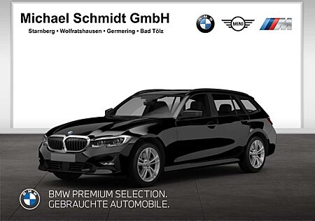 BMW 318 i Touring*HiFi*DAB*ParkAssist*LC-Prof*