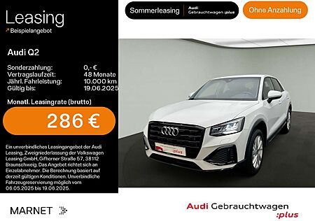 Audi Q2 Advanced 30 TDI*Navi*LED*AHK*PDC* Connect