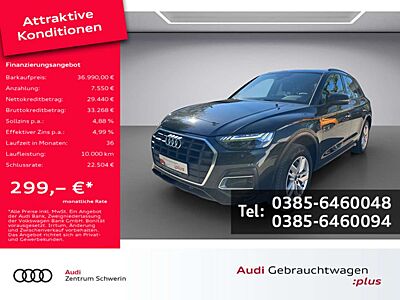 Audi Q5 50 2.0 TFSI e quattro AHK ACC MATRIX-LED