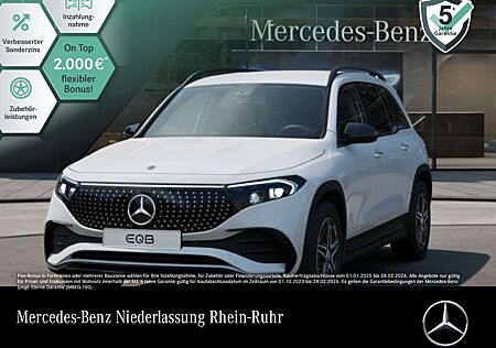 Mercedes-Benz EQB 300 4M AMG+NIGHT+PREMIUM+360+MEMORY+BURMESTER