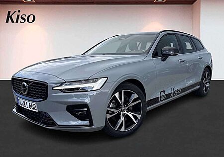 Volvo V60 Mild-Hybrid