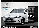 Mercedes-Benz B 200 Progressive/Navi/Wide/LED/AHK/Cam/DAB/Temp
