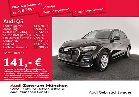 Audi Q5 50 TDI qu. tiptr. Pano/AHK/Virtual+/Kamera