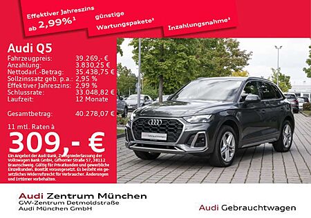 Audi Q5 40 TDI qu. S tronic S line AHK/Virtual/Navi+