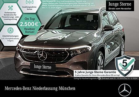 Mercedes-Benz EQA 250 EQB 250 ELECTRICART+ADVANCED+KAMERA+SPUR