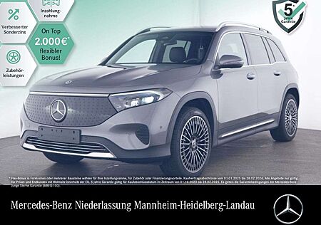 Mercedes-Benz EQB 300 4M PROG+20"+PLUS-PAKET+AHK+KAMERA+MEMORY
