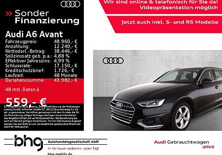 Audi A6 50 TDI quattro tiptronic design