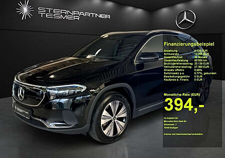 Mercedes-Benz EQA 350 4M +Progressive+MBUX+KAMERA+Ambiente+SHZ