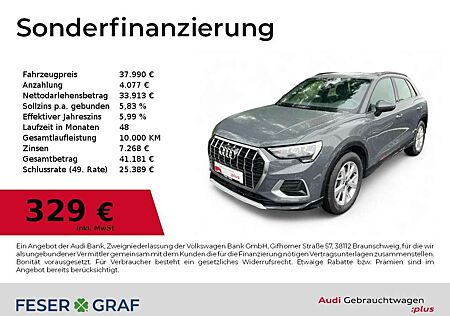 Audi Q3 40 TFSI qu. S tronic NAVI+/PDC+/ACC/ACC