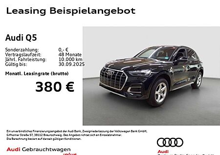 Audi Q5 40 TFSI qu. Adv. S tronic *MATRIX*360°*AHK*