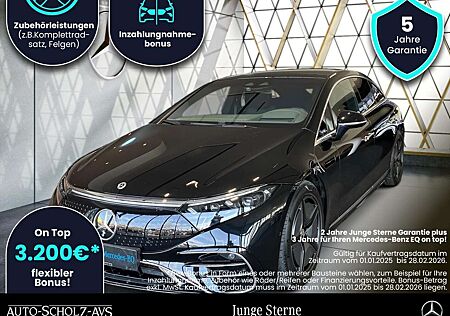 Mercedes-Benz EQS 580 4MATIC AMG Hyperscreen*Pano*HAL*Burm-3D*