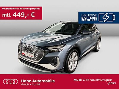 Audi Q4 e-tron Q4 45 e-tron quattro S-trc LED Virtual Cam Navi