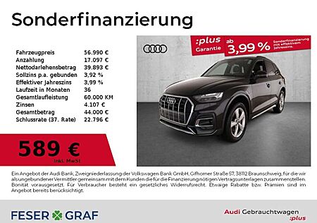 Audi Q5 45 TFSI qu.S-line Stronic,Matrix,Pano,AZV,Leder