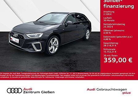 Audi A4 Avant 40 TDI quattro S line AHK Matrix-LED Navi