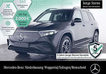 Mercedes-Benz EQB 250 AMG+NIGHT+PREMIUM+360+MEMORY+BURMESTER+HUD
