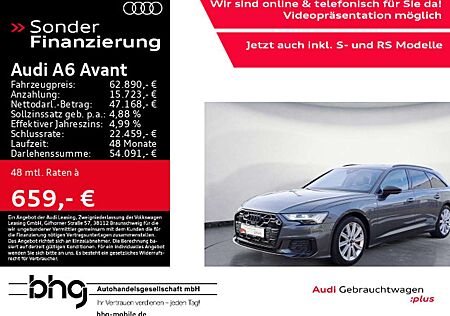 Audi A6 55 TFSI e quattro S line e-tron AHK HUD