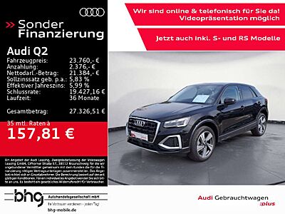 Audi Q2 30 TFSI advanced GRA Virtual Keyless Matrix