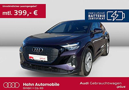 Audi Q4 e-tron Q4 Sportback 55 e-tron qua S-Trc Virtual Pano CA