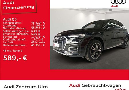 Audi Q5 advanced 45 TFSI qu. S tronic AHK PANO MATRIX