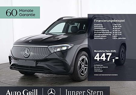 Mercedes-Benz EQB 300 4M AMG Ambiente mopf *** Bonus 2000 EUR