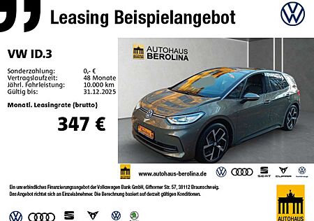 VW ID.3 Volkswagen Pro S *IQ-MATRIX*ACC*360°*AR-HuD*NAV*