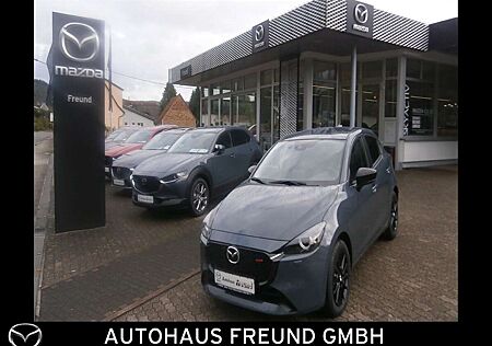 Mazda 2 1.5L e-SKYACTIV G 90ps HOMURA