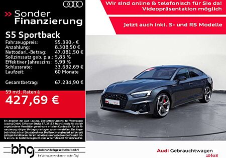 Audi S5 TDI quattro tipptronic MatrixLED AH