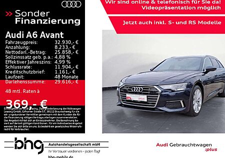 Audi A6 40 TDI quattro S-tronic design Navi Key
