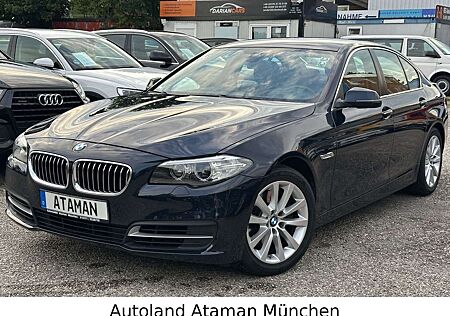 BMW 530 d Lim. Steptr. / Navi /Xenon /HUD /AHK /Eur6