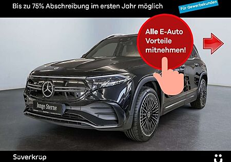 Mercedes-Benz EQB 300 4M AMG DISTR PANO SPUR 360 PDC SHZ MEMO