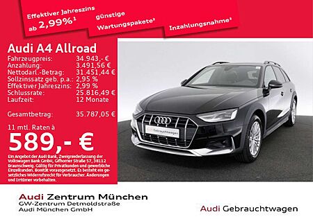 Audi A4 Allroad 40 TDI qu. S tronic AHK/StdHzg/Kamera
