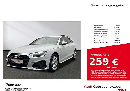 Audi A4 Avant 45 TFSI quattro S line Navi AHK PDC