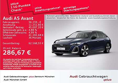 Audi A5 TFSI qu. S tronic S line Edition One AH