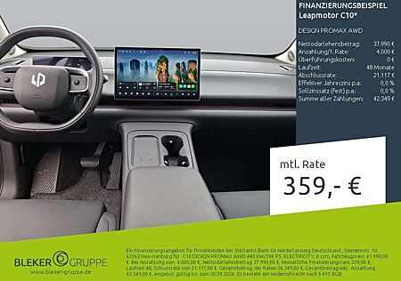 Leapmotor C10 DESIGN PROMAX AWD